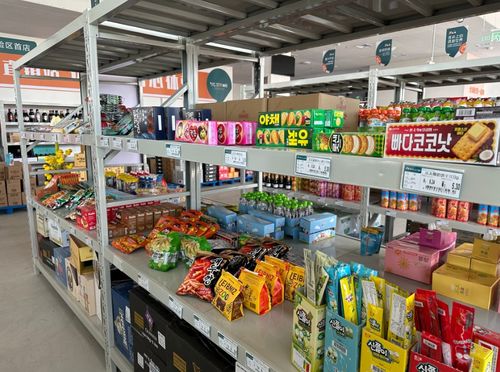 朝陽(yáng)新添跨境商品折扣倉(cāng) 家門口買遍全球，一件也享批發(fā)價(jià)